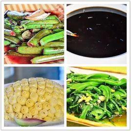 吉陽四寶 吉陽四寶