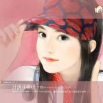 《娛樂香港》 《娛樂香港》