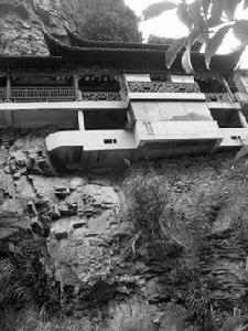 接引寺[浙江臨海接引寺]