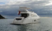 聖汐 Manhattan 63 英尺豪華遊艇抵達三亞