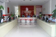 眾聯世紀地產店面實景