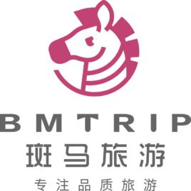 斑馬旅遊 斑馬旅遊