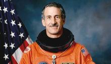 萊斯特大學航天和空間科學突出