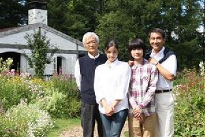 （圖）《風之花園》