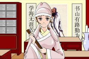 泉哥泡妞記 泉哥泡妞記