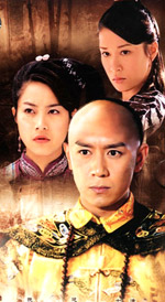 《江南京華夢》