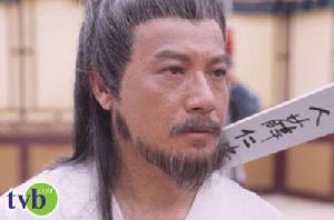 烽火奇緣[採茶戲]