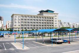 連雲港市交通技工學校 連雲港市交通技工學校