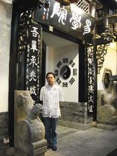 黃俊榮[成都國學館首任館長]