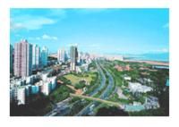 深圳華僑城控股股份有限公司 深圳華僑城控股股份有限公司