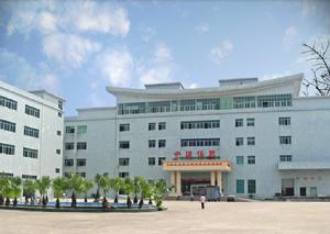 菲爾斯特有限公司(中諾儀器)廠房大樓