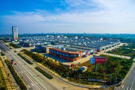 平度市同和工業園 平度市同和工業園