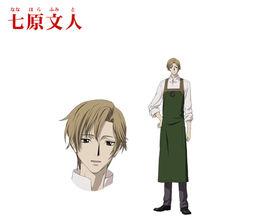 七原文人 七原文人