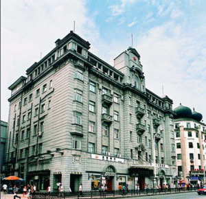 武漢國民政府舊址——南陽大樓