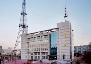 新民市廣播電視台