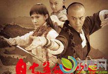 自古英雄出少年劇照