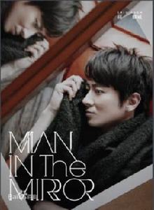 如果生命還有歌 如果生命還有歌