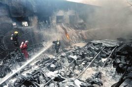 5·17北京通州區化工廠火災 5·17北京通州區化工廠火災