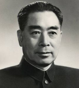 周恩來逝世紀念日 周恩來逝世紀念日