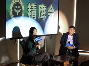 高端主題日活動——精鷹會，學員尊享