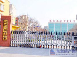 春暉國小[浙江省台州市路橋區春暉國小]