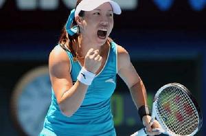 鄭潔[中國著名女子網球運動員]