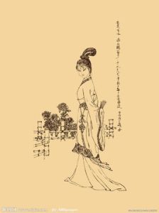 中華新韻 中華新韻