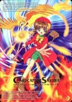 火庫洛牌 火庫洛牌