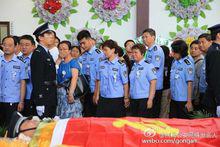 薛永清[河北省肅寧縣公安局原政委]