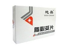 脂必妥片 脂必妥片