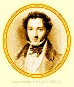 伊格納茲·莫謝萊斯 伊格納茲·莫謝萊斯