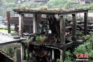 猴硐煤礦博物園區