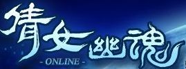 《倩女幽魂系列》 《倩女幽魂系列》