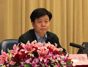 孫書賢[國家海洋局副局長]