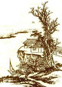 夕次盱眙縣 夕次盱眙縣