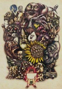 暗芝居第三季 暗芝居第三季