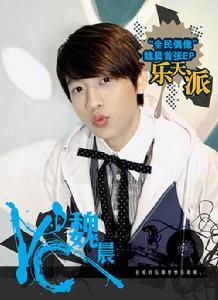 小小快樂 小小快樂