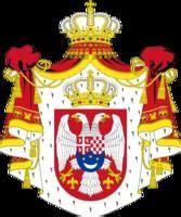 南斯拉夫王國 南斯拉夫王國