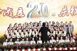 畢節八中 畢節八中