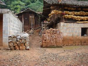 楊家溝邊村 楊家溝邊村