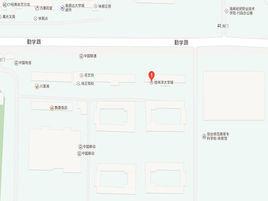 海口大學城 海口大學城