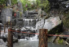 咕嚕景區 咕嚕景區