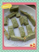 抹茶牛軋糖