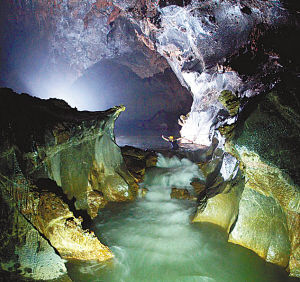 風牙者榜國家公園