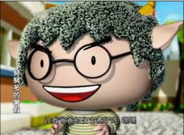 木木[動畫努努多的暑假角色]