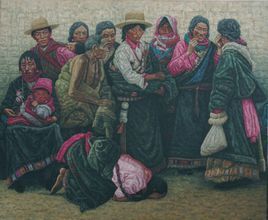 西藏組畫 西藏組畫