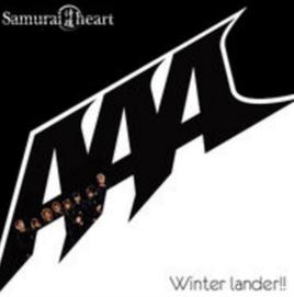 黑與白[音樂團體AAA演唱歌曲]