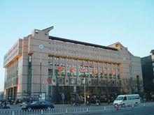 北京圖書大廈