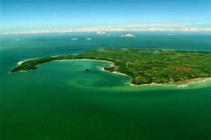 南嶺—西沙群島間東西構造亞帶 南嶺—西沙群島間東西構造亞帶