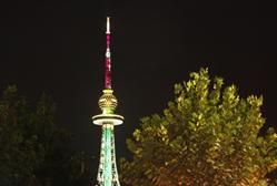 青島電視塔